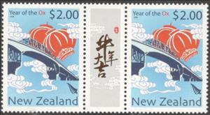 Gutter Pairs, Bridge & Lanterns - Gutter Pair, New Zealand,  , Bridges, Bulls and Cows, Chinese New Year, Chinese Zodiac, New Year, Zodiac