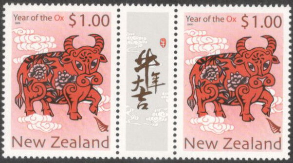 Flowered Ox - Gutter Pair