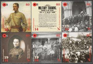 Se-tenant, For King and Country - Se-tenant block, New Zealand,  , Anniversaries and Jubilees, First World War