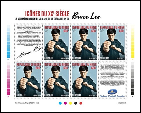 50th Anniversary of the Death of Bruce Lee