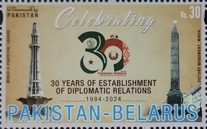 Diplomatic Relations with Belarus, 30 Years