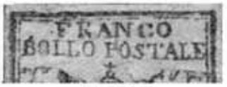 Papal Arms, postal forgery