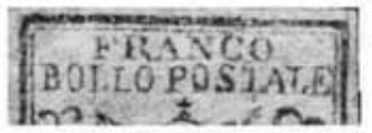 Papal Arms, postal forgery