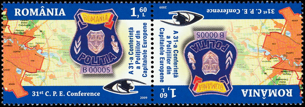 Emblem of the State Police of Romania