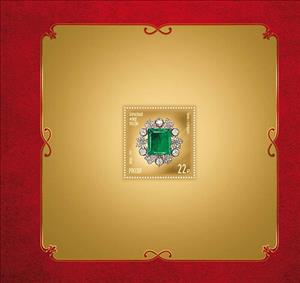 Booklet Pane, 19th Century Brooch with Square Cut Columbian Emerald, Russia,  , Gemstones, Jewelery
