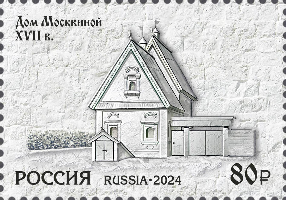 Moskvina House, Suzdal