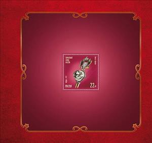Booklet Pane, Orlov Diamond in the Imperial Sceptre, Russia,  , Gemstones, Jewelery