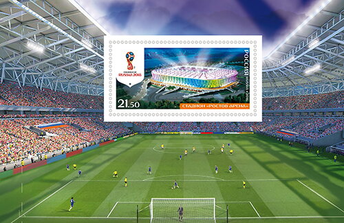 Rostov Arena