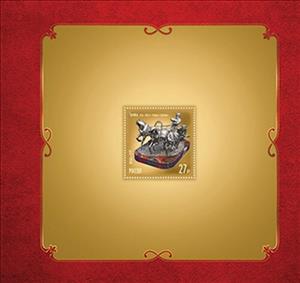 Booklet Pane, Troika, Sazikov Company (1870-1880), Russia,  , Art, Jewelery, Silver Objects