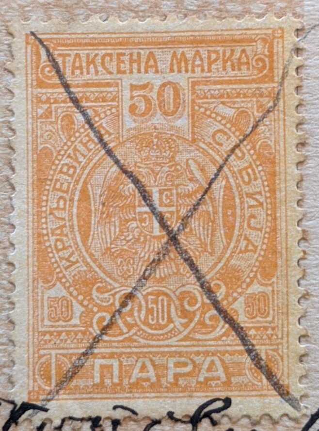 Document Tax