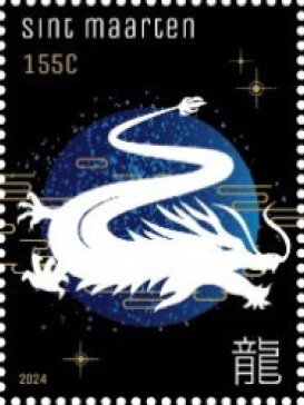 Year of the Dragon 2024