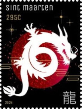 Year of the Dragon 2024