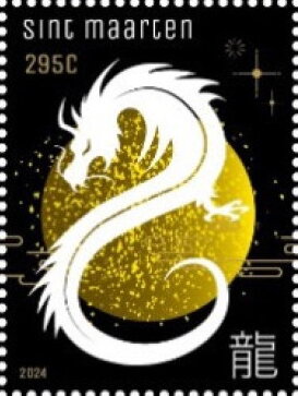 Year of the Dragon 2024