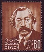 Edward Walter Perera