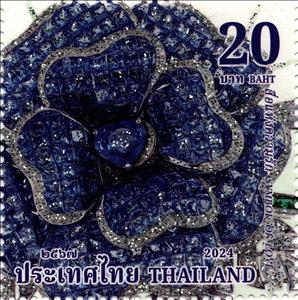 Stamp, Valentine's Day 2024, Thailand,  , Flowers, Plants (Flora), Valentine's Day