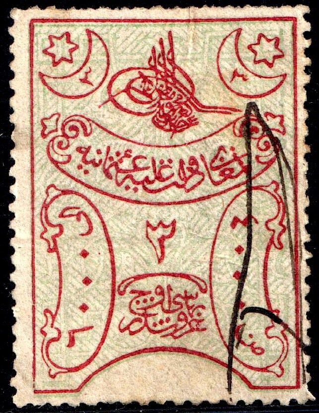 Transactions, Proportional Fee 1875