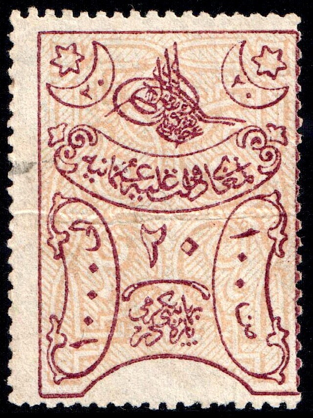 Transactions, Proportional Fee 1875