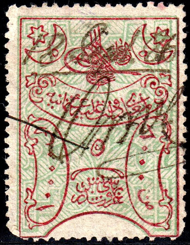 Transactions, Proportional Fee 1879