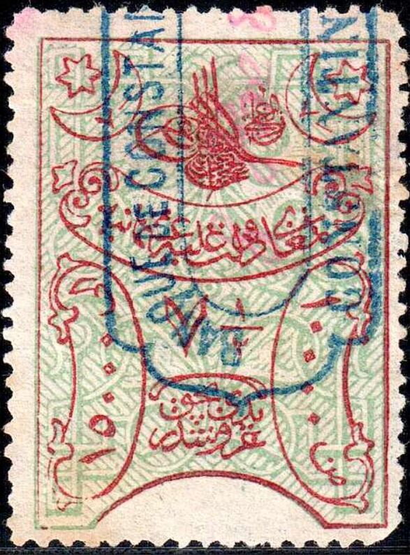 Transactions, Proportional Fee 1879