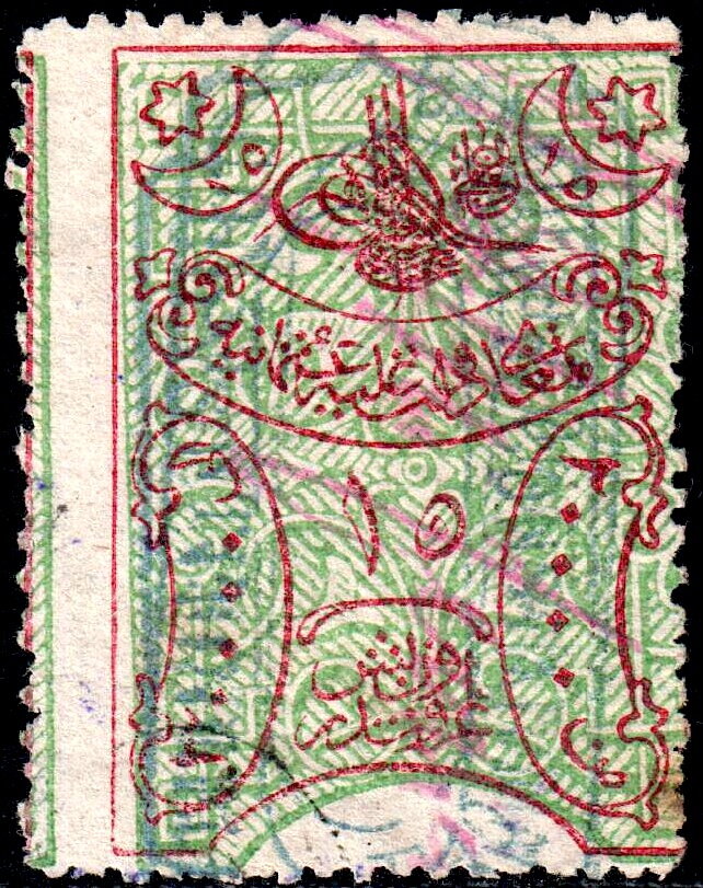 Transactions, Proportional Fee 1879