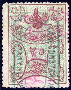 Stamp, Transactions, Proportional Fee 1879, Turkey,  
