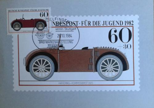 StampName