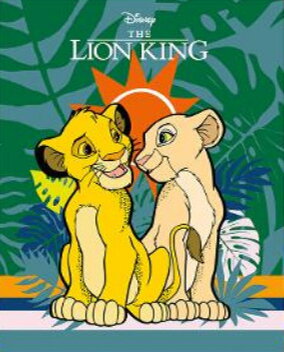 Lion King Stamp Pack