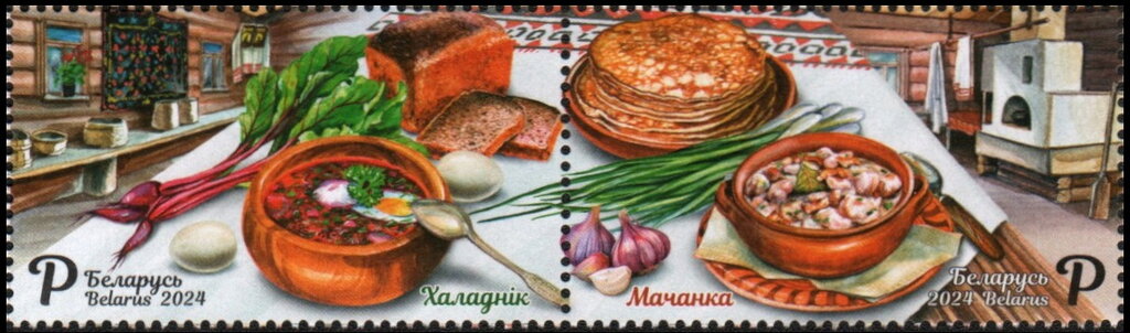 Khaladnik - Machanka