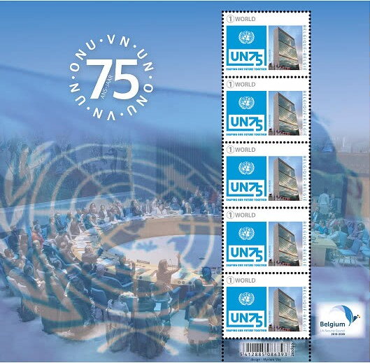 75th Anniversary of the United Nations