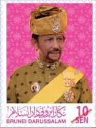 Sultan Hassanal Bolkiah