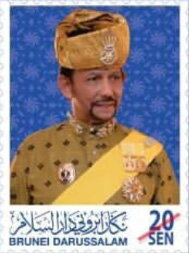 Sultan Hassanal Bolkiah