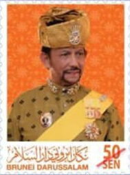 Sultan Hassanal Bolkiah