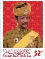 Sultan Hassanal Bolkiah