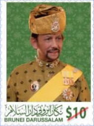 Sultan Hassanal Bolkiah