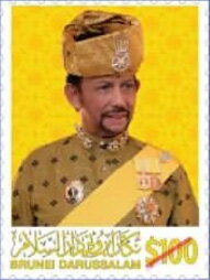 Sultan Hassanal Bolkiah