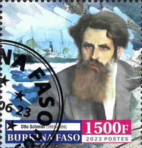 Stamp, The Explorers, Burkina Faso,  , Explorers, Famous People