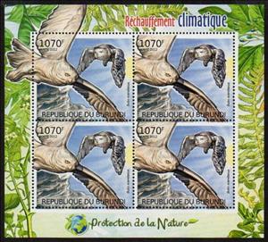 Mini Sheet, Bubo scandiacus, Burundi,  , Animals (Fauna), Birds