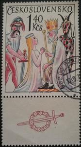 Stamp with Attached Label, Folklore, Czechoslovakia,  , Fairy Tales, Folklore, Suits and Costumes, Traditions