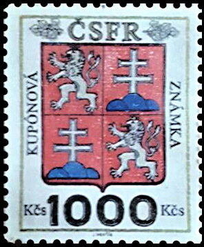 Coupon privatization stamp