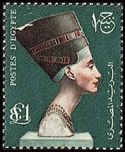 Bust of the Queen Nefertiti
