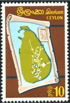Stamp, Map of Ceylon, Sri Lanka,  , Maps