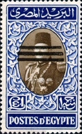 Value of 1950 ovpt with three bars to cover the portrait of