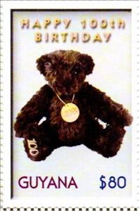 Stamp, Pale Dull Mauve, Guyana,  , Teddy Bears