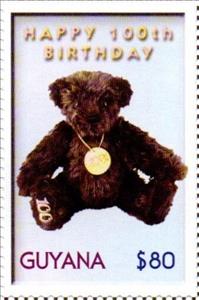 Stamp, Pale Mauve, Guyana,  , Teddy Bears