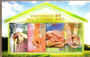 Souvenir Sheet, International Day of Families, Hong Kong,  , Hands, International Years