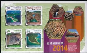 Souvenir Sheet, Landscapes of Hong Kong, Hong Kong,  , Landscapes