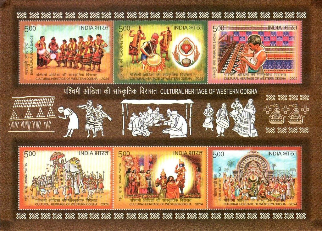 Cultural Heritage of Odisha