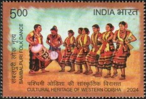 Sambalpuri Folk Dance