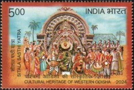 Sitala Sasthi Yatra Festival