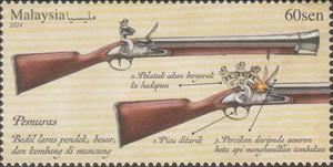 Stamp, Donderbus Blunderbuss, Malaysia,  , Weapons